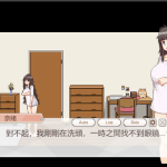 《外送热DeliveryHot》STEAM官中版：像素风外卖模拟器，打工人必玩的逆袭神作