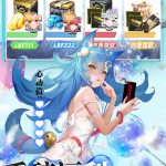 零之战线0.1折买断版 卡牌策略SLG+RPG 回合制战斗 登陆安卓/iOS双平台