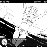 《妹同居生活/Monochrome》Ver2.03安卓直装版：官方中文步兵最终版与全解锁存档指南