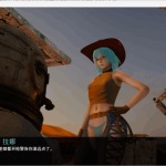 《启示录2059/Apo2059 Ver0.2 双端中文版》震撼发布：科幻生存与多线抉择的终极体验