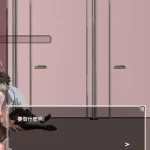 安卓直装《Syahata’s bad day（シャハタ遭難の一日）》v1.2.0正式版全解析：极致生存体验与全面机型适配