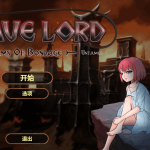 《Realms Of Bondage》Ver1.07 官方中文版：全新策略SLG体验 | 动态剧情+多线操控+高品质内容