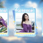 《夏日盛宴》STEAM豪华中文版：多结局全DLC+影视级沉浸体验（Build.17235512-1.0.9）