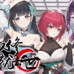 《不双修就出局》Steam官方中文终极版丨修真策略新高度丨动态交互与金手指系统详解