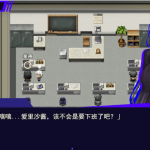 《魔法OL魔导士莉莎》Ver1.0.1 AI汉化版：社畜的异世界生存指南
