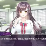 [娱乐圈疑云：秘闻录]安卓直装v1.09｜悬疑推理×沉浸冒险 官方中文版即刻下载