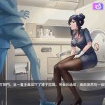 《Succubuzz APP》Steam官方中文版｜动态互动+剧情沉浸｜全年龄向SLG体验指南