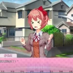 【安卓直装】《Doki Doki Literature Club!/心跳文学部》V2.1.5版：颠覆认知的心理惊悚体验