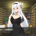 《魔女★囚禁》v1.28官方中文版安卓实测：Steam移植+多周目解析