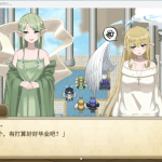 《无精打采的天使酱》PC版2.1大更新：全动态演出+AI深度汉化+配置需求解析