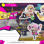 【必收神作】《多娜多娜 一起来干坏事吧》V1.1.1终极典藏：全DLC+中文+步兵+修改器｜反乌托邦SLG巅峰体验