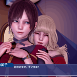 【安卓+PC】《深夜/Late Hours》v0.1：日式SLG中的沉浸式夜生活探索
