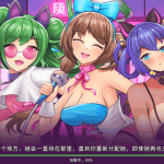 《后宫经理/Voyeur Villa – Harem Manager》PC中文版：策略经营与多结局沉浸体验