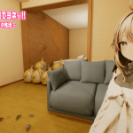 《兄妹甜蜜同居企划》3D沉浸式SLG：探索日式纯爱的新高度