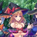 《异世界病娇魔女三姐妹》官中安卓直装版评测：极致病娇美学与多周目生存挑战
