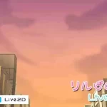 《苏菲和艾莉的日常》安卓SLG：沉浸式日语乡间物语体验