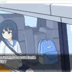 【安卓直装｜全网首发】《寻找夏日的宝藏》v1.04正式上架：草草个人汉化版+全机型适配