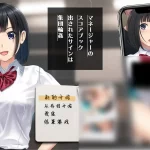 棒球部经理的战术笔记安卓版｜マネージャーのスコアブック ～集団戦術解析～ Ver1.0正式发布：战术模拟与配置需求详解