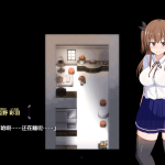 《风纪委员会梦见神秘魅影》V1.03版：校园奇幻RPG动态抉择与全语音体验