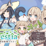 【安卓模拟器+PC/日式RPG】森林物语 小小城镇的牧场生活 v1.0.1 [AI汉化/沙盒/存档/更新]
