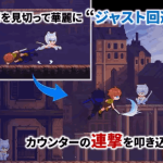 《超级魔物姐妹 Ver1.04》评测：像素风ACT的魔幻冒险与全新升级