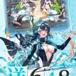 《萌神战姬》0.1折福利版：千抽十万充卡牌策略手游深度解析