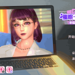 《催眠卡牌2：幸福生活 V1.0.19》评测：策略与剧情的极致融合