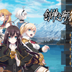 《创神之阿尔斯马格纳 The Alchemist of Ars Magna Ver1.0.2.2》PC版全面评测与配置指南