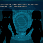 《神具姬英雄反抗者多米》Ver1.01 官中版：深度策略与热血冒险的终极体验