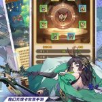 《神迹大陆》0.1折火热上线：10MB轻量级首发福利拉满！