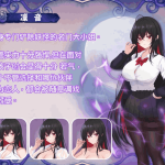 《百合花撩乱！美少女JK的校园生活》评测：纯爱治愈系RPG的青春物语