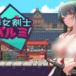 《美女剑客晴美》PC像素动作游戏评测：动态战斗与复古画风的完美结合