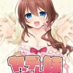 【PC+KRKR】《病娇妹妹的溺爱日常》全语音汉化版｜悬疑恋爱ADV｜多结局攻略整合