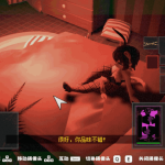《IN HEAT：炽热之夜》正式版发布：3D经营革命，极致视觉体验升级