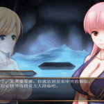 恶魔城 邪恶灾难:水之女巫 UnHolY DisAsTeR Ver1.2 – 全新DLC与优化内容发布