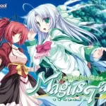 《MagusTale～世界樹と恋する魔法使い～》全语音重制版：魔法学园恋爱ADV配置与更新指南