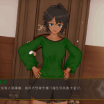 《源于罪恶/From the Sin》v0.10b 双端更新：电影级叙事与沉浸式体验