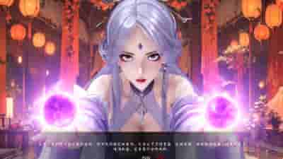 PC《极乐不羡仙》V1.0.8.b 国产修仙沙盒SLG动态步兵版 STEAM官方中文+MOD图片-1
