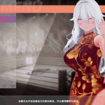 【PC/精品ACT】レズバト!格斗! Va0.12a [官中/3D/全动态/定制角色] 完整解析