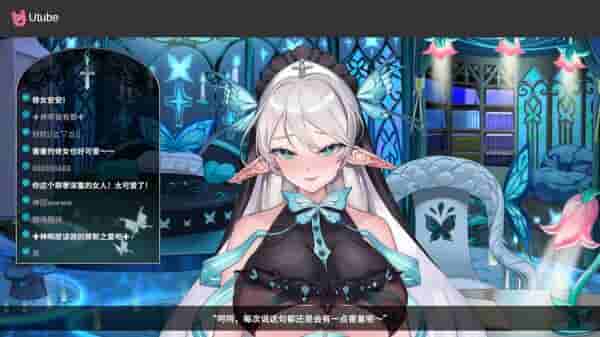 《请成为最能干的VTuber吧！》官方中文PC版发布：虚拟主播成长模拟SLG图片-4