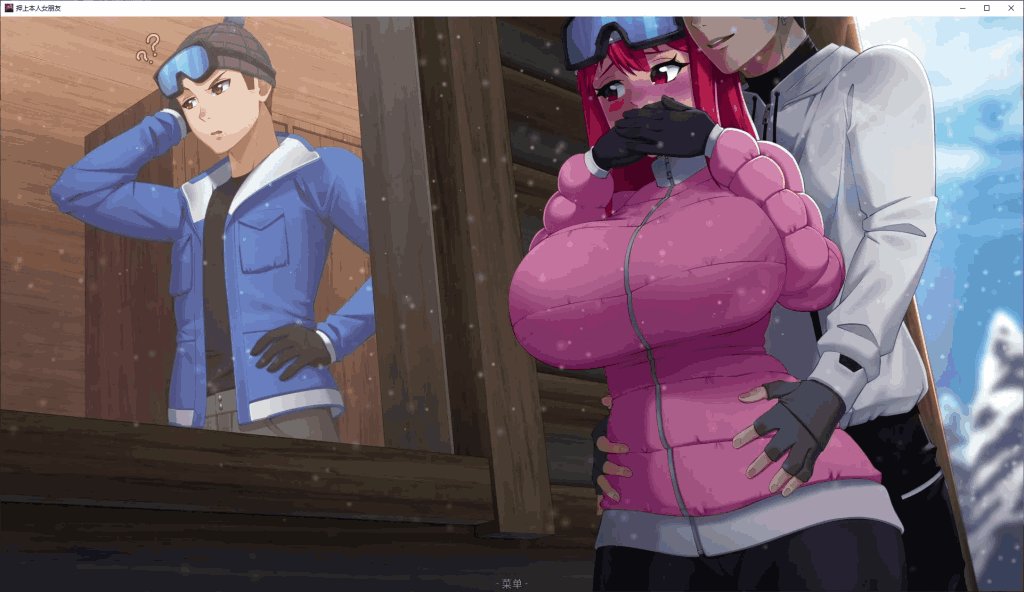 《His Bet, Her Loss v0.2》官方中文版:策略恋爱新作登场图片-3 《His Bet, Her Loss v0.2》官方中文版:策略恋爱新作登场图片-3
