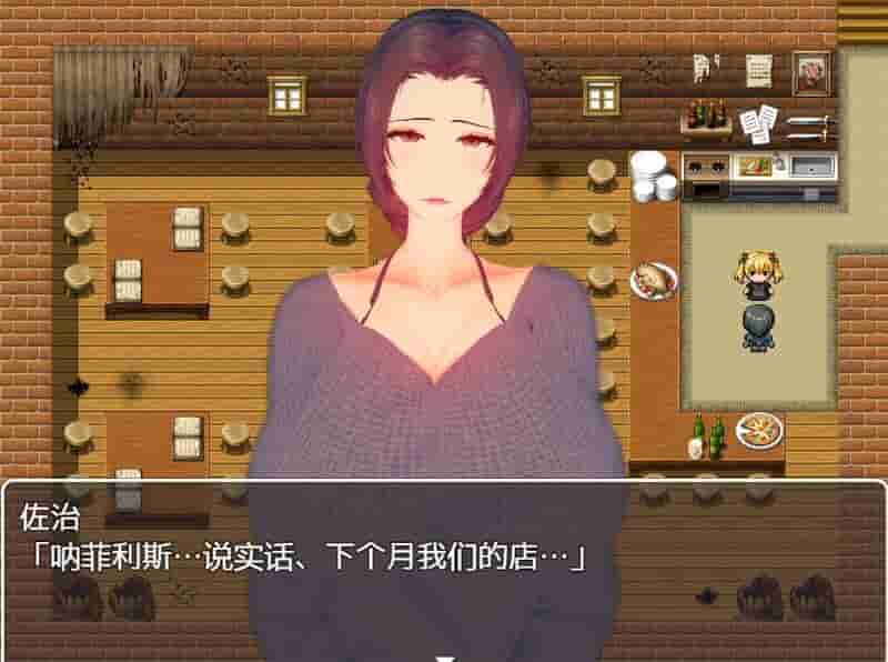 《菲利斯的冒险日记》探索RPG｜剧情分支｜Steam官方中文版图片-3