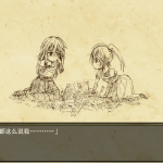 PC《莉莉传说》Ver1.01 官方中文版｜奇幻冒险RPG｜全CG解锁
