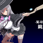 《黯蚀之魔女 Ver1.01 正式版》PC端暗黑风RPG游戏全面解析