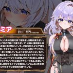 《发情迷宫：与猫耳娘的探索生活》官方中文版发布 – 奇幻SLG登陆PC平台