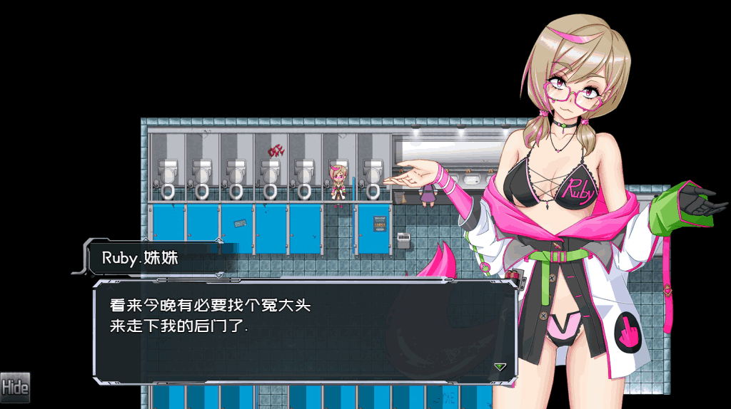 【PC/RPG】黑巢姐妹 Ver1.176 [官中/步兵/动态] 最新版本更新图片-2