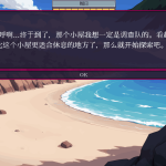 《虫之狱：重制版 v1.2》科幻沙盒SLG 官方中文版 PC/安卓双端 动态生存体验