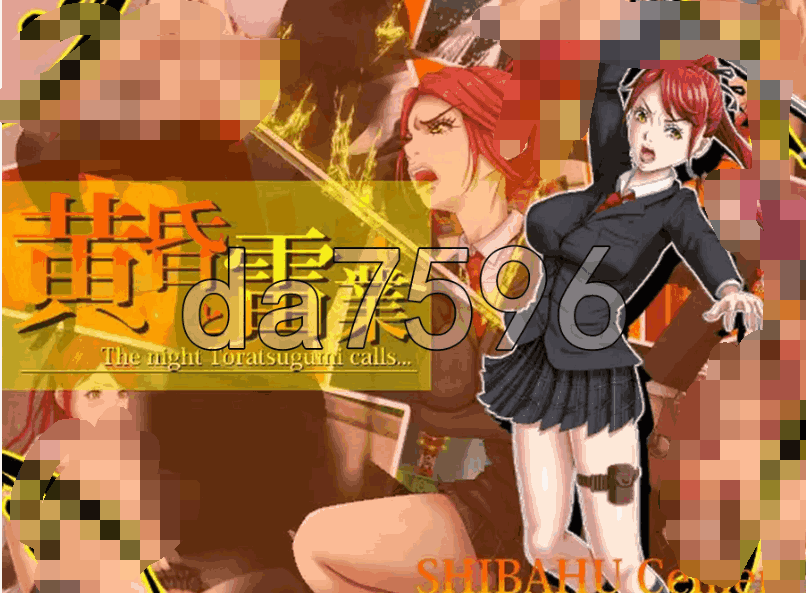 《黄昏与雷业 黄昏と雷業 Ver1.0.1》双端日式RPG 完整汉化版正式发布
