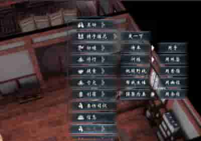 ​​PC《英雄立志传：三国志》绅士MOD整合版｜即时战略SLG+官方中文｜免安装绿色版​图片-3