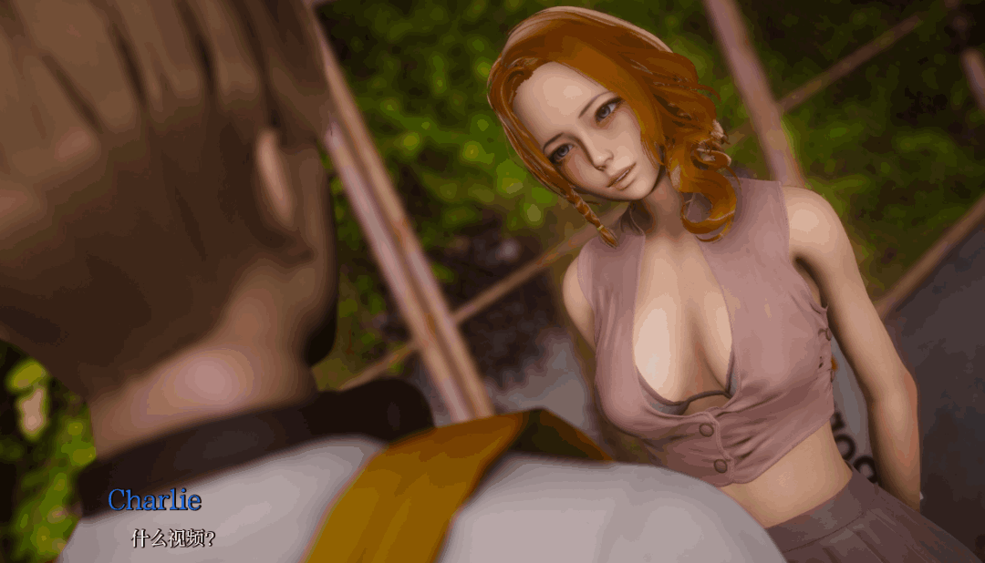 《欲望的驱使 Driven by Desire v0.2.5 Public 汉化版》亚洲风SLG新作体验图片-1